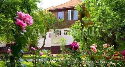 Продажа:  детский лечебно-оздоровительный комплекс, г. сочи 