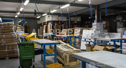 Аренда:  Арендный бизнес 