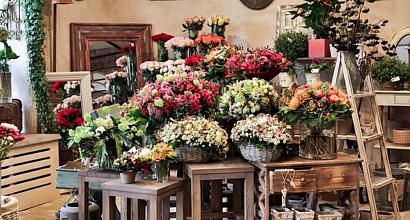 Цветочный магазин на юге города