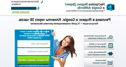 Продажа: Готовый бизнес  веб-студия, агентство рекламы, окупаемость 4 мес 