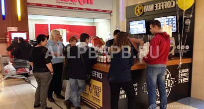 Продается  кофейня/кофе с собой/бар 