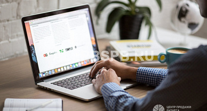 Бизнес с пассивным доходом - готовая фирма по подключению беспроводного интернета и усилению сотового сигнала