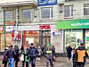 Продажа:  Торговое помещение (готовый бизнес), 786 м 