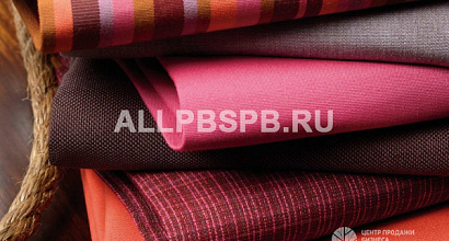 Интернет-магазин по продаже тканей