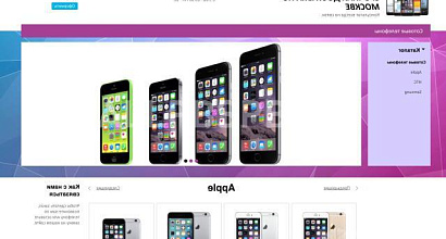 Готовый бизнес  интернет магазин apple с яндекс маркетом 