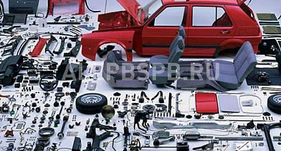 Продается  онлайн-магазин запчастей для российских автомобиле
