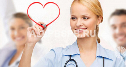 Современный медицинский центр, соответствующий всем стандартам качества и безопасности