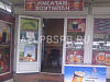 Продажа:  магазин разливного пива