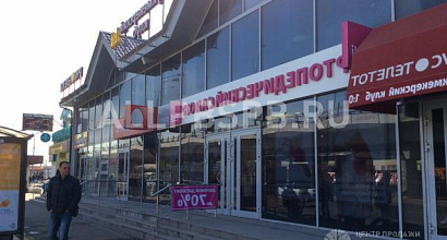 Аренда: Помещение свободного назначения, 52 м 