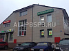 Продается  нежилое помещение в зеленограде 183 кв. м 