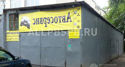 Продажа:  Автосервис на Площади Ильича - Бизнес24 