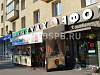 Продается  продам торговое помещение, 1231 м 