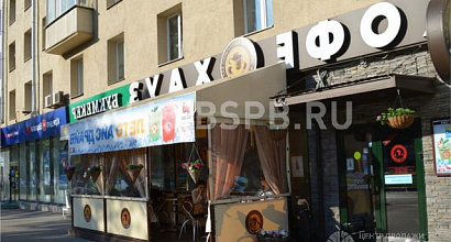 Продается  продам торговое помещение, 1231 м 