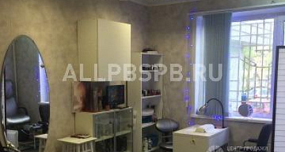 Готовый бизнес  студия красоты