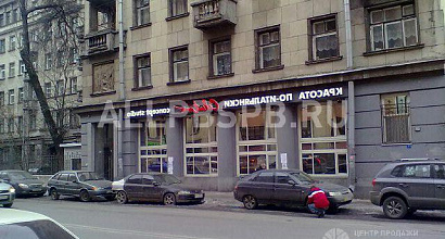 Аренда:Помещение свободного назначения, 322 м