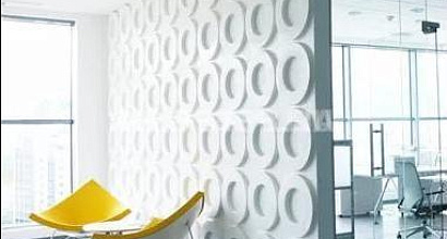 Помещение с арендатором