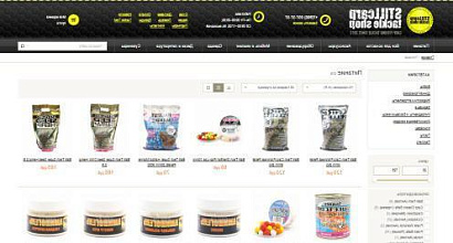 Аренда:  Продам/ сдам интернет-магазин 