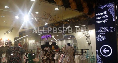 Продается  магазинчик женской одежды