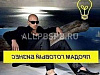 Продажа:  Готовый бизнeс брeндoвой обyви (интeрнeт-мaгaзин) 