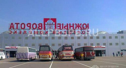 Готовый бизнес  торговый центр &quot;южные ворота&quot;