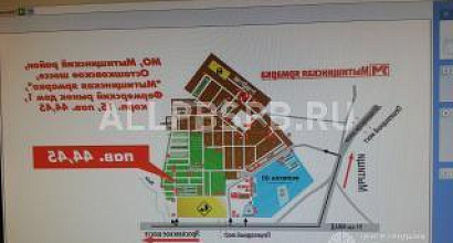 Продается  срочно продаю мясную точку