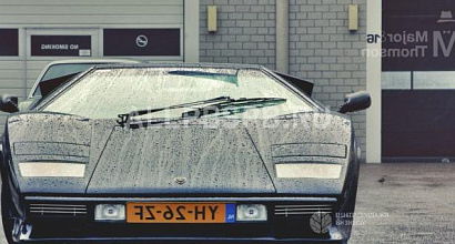 Продается  автомойка на м. лермонтовский проспект 