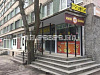 Коммерческое помещение 340 м кв.с арендаторами, ППА от КИО