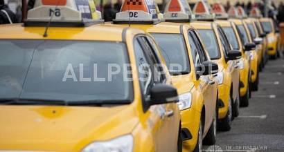 Готовый бизнес  служба такси