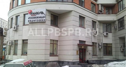 Аренда: Сдам помещение, 558 м 