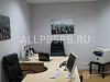 Аренда:  Арендный бизнес, готовый офис