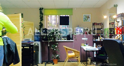 Готовый бизнес  продаю работающий салон красоты площадь 50кв