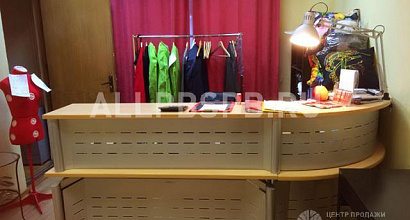 Продается  ателье широкого профиля полностью укомплектованное