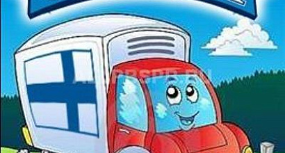 Магазин финских товаров в ТК