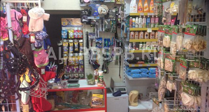 Продается  продам зоомагазин