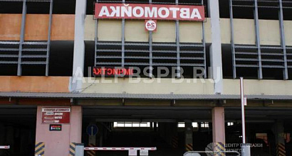 Продажа: Готовый бизнес  автомойка в митино в собственность