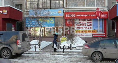 Аренда:  Помещение 150 кв. м (Арендный бизнес)