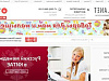 Продается  продам работающий интернет-магазин товаров таобао 