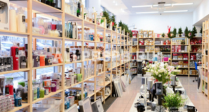 Магазин все для дома у метро Лесная