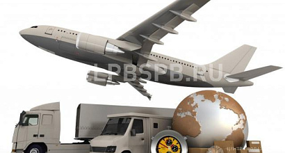 Продается  торгово-логистическая компания