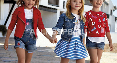 Магазин одежды для детей и подростков