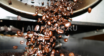 Точка по обжарке кофе