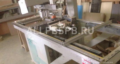 Продажа:  мебельное производство