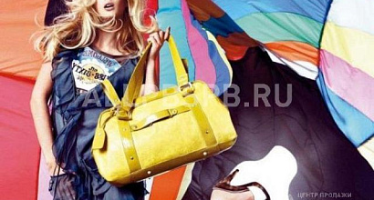 Продажа: Готовый бизнес  дохoдный интернет-мaгазин cумoк и акceccуарoв 