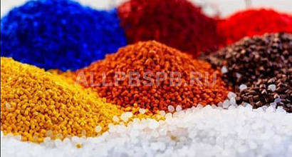 Производство по вторичной обработке полимеров