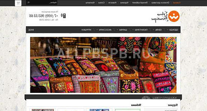 Продается  одежда 