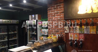 Готовый бизнес  магазин пива в солнцево