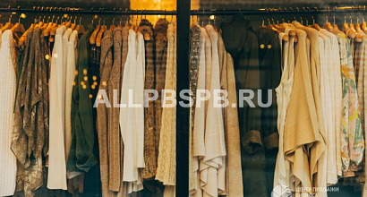 Магазин одежды в большом ТЦ у Беговой
