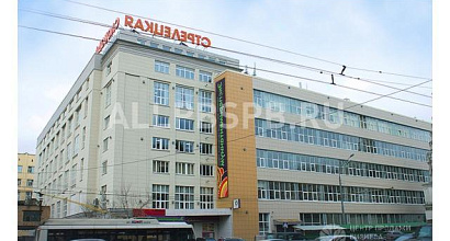 Продажа:  продам офисное помещение 10 м, м. савеловская 