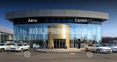 Автосалон с земельным участком