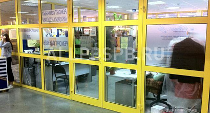 Продажа: Готовый бизнес  ателье, ремонт обуви, изготовление ключей